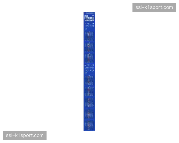 【2026年4月中超联赛·赛前·报道足协公布第七轮裁判名单，马宁将执法上海申花对阵河南队一役
