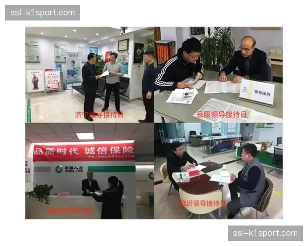 消息:消费者保护机构就“动态定价票务系统”对两家德甲俱乐部发起问询