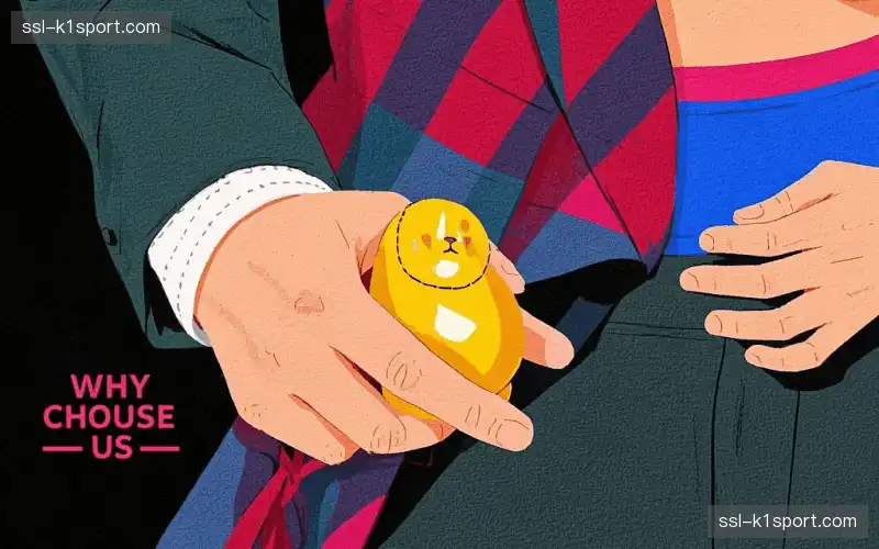 跨区域协作链路