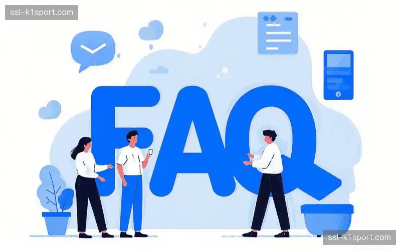 体育赛事问答馆